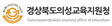 사용고객로고