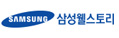 사용고객로고