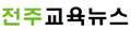 이용사이트로고