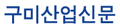 이용사이트로고