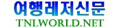 이용사이트로고