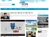 우수사이트 샘플