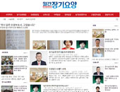 팝업샘플사이트