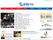 우수사이트 샘플