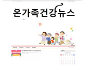 우수사이트 샘플