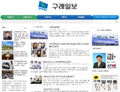 우수사이트 샘플