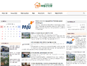 우수사이트 샘플