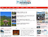 우수사이트 샘플