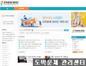 팝업샘플사이트