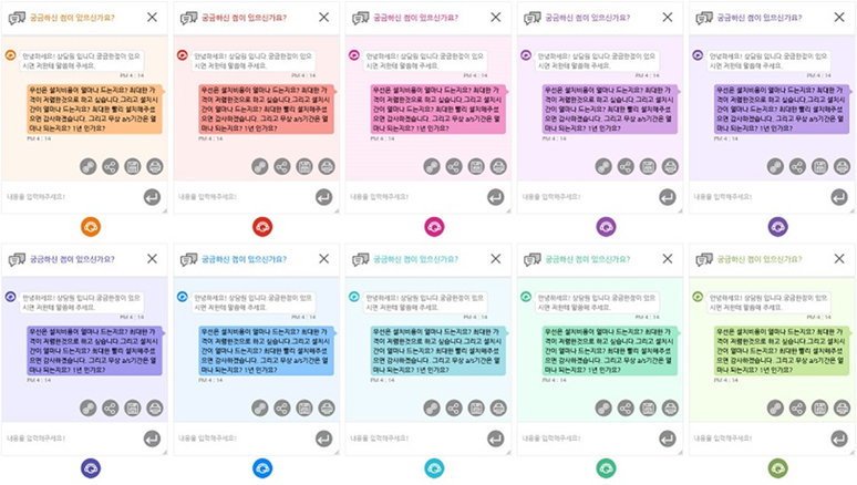 사용자 레이어창