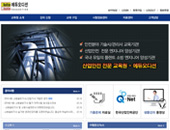 우수사이트 샘플