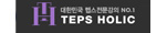 우수사이트로고