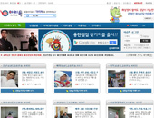 솔루션 사용사이트