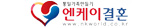 솔루션 사용사이트 로고