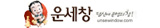 솔루션 사용사이트 로고