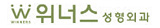 솔루션 사용사이트 로고