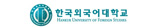 솔루션 사용사이트 로고
