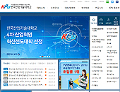 솔루션 사용사이트