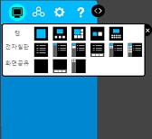 화면공유