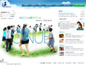 솔루션 사용사이트