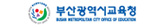 솔루션 사용사이트 로고