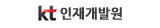 솔루션 사용사이트 로고