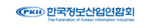 솔루션 사용사이트 로고