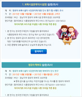 팝업샘플사이트